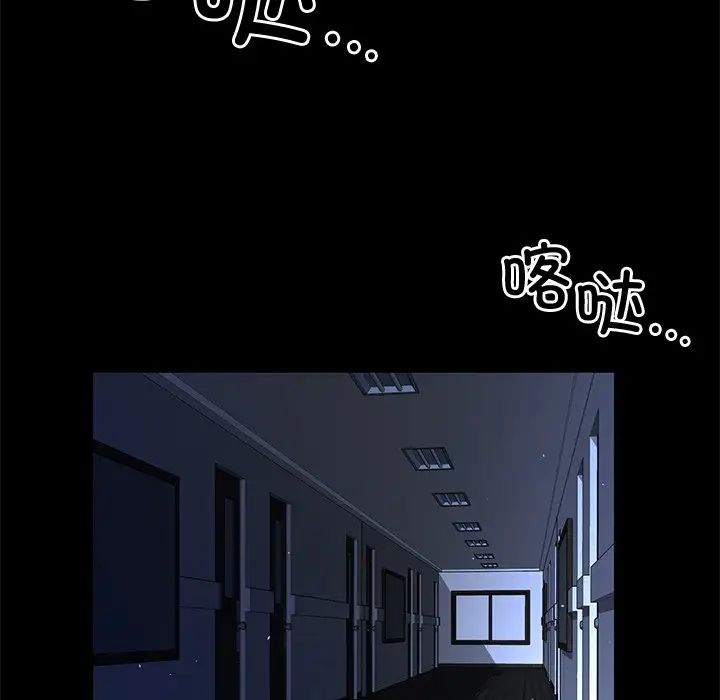 第4頁