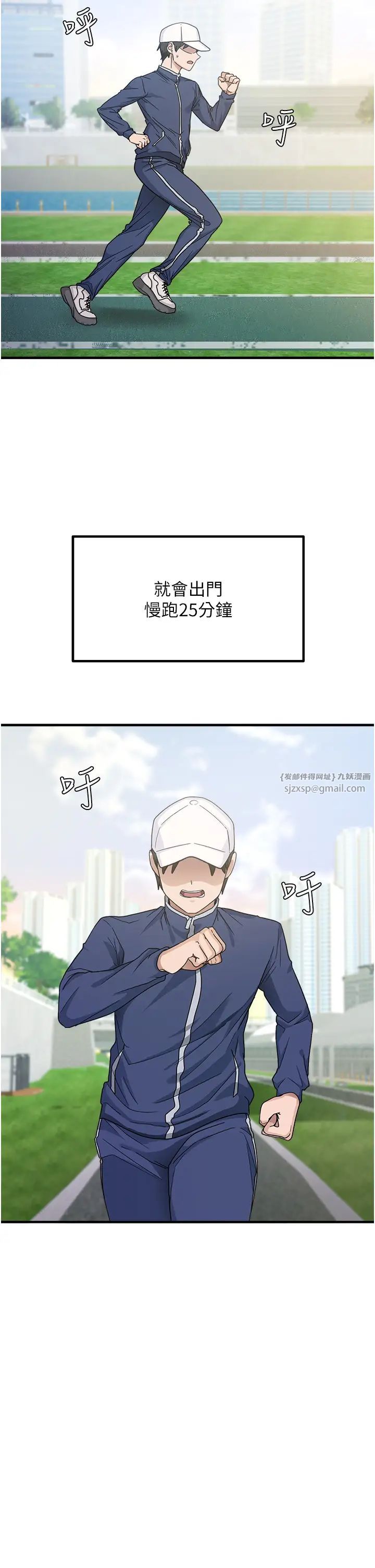 第1頁