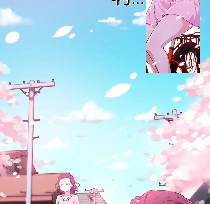 第4頁