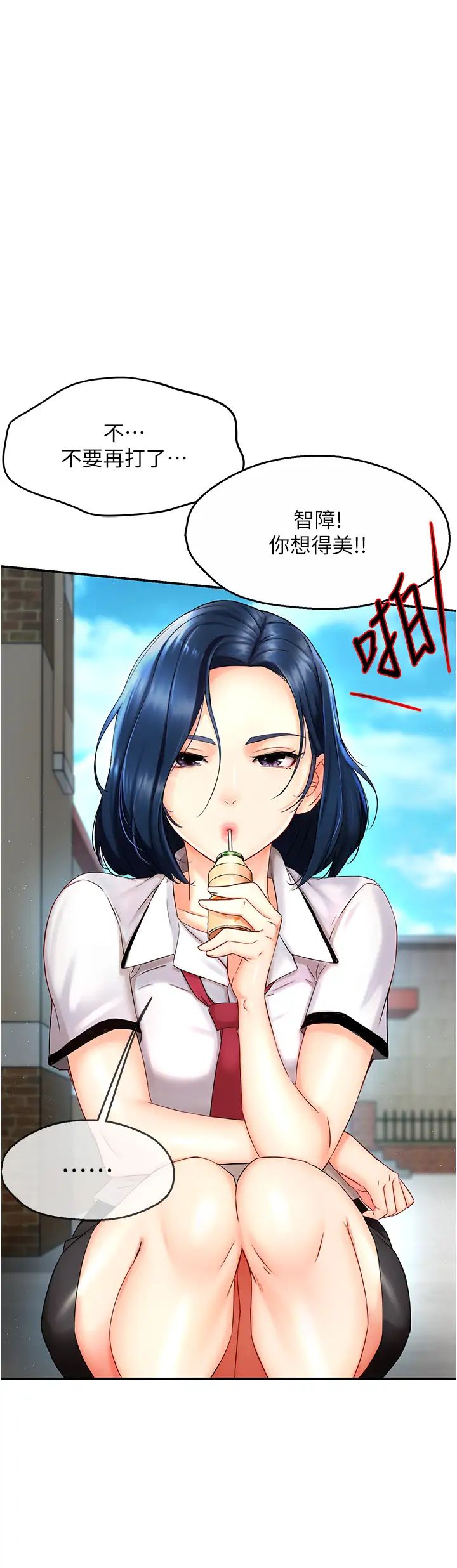 第1頁