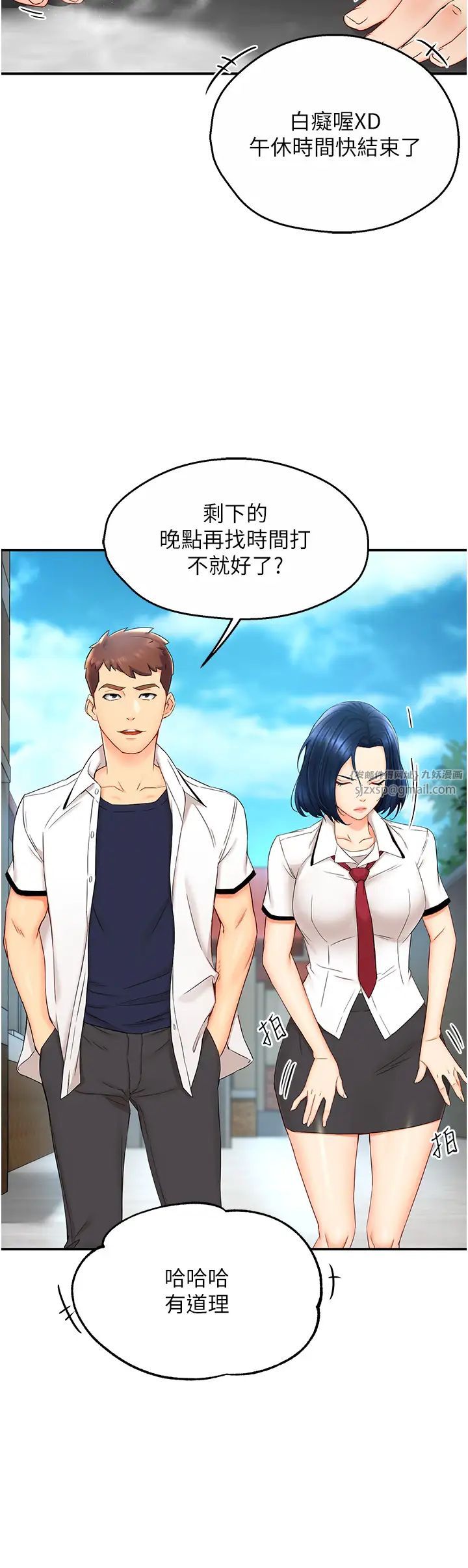 第5頁