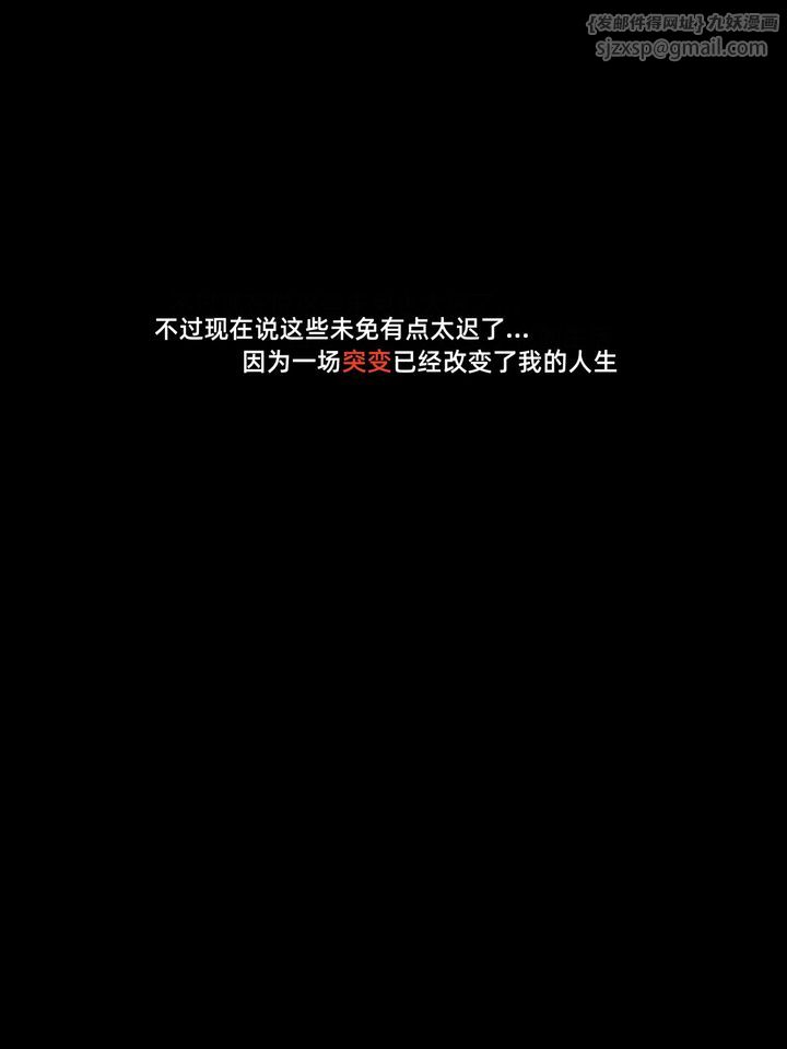 第4頁