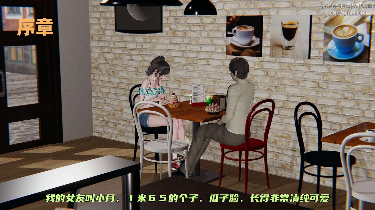 第1頁