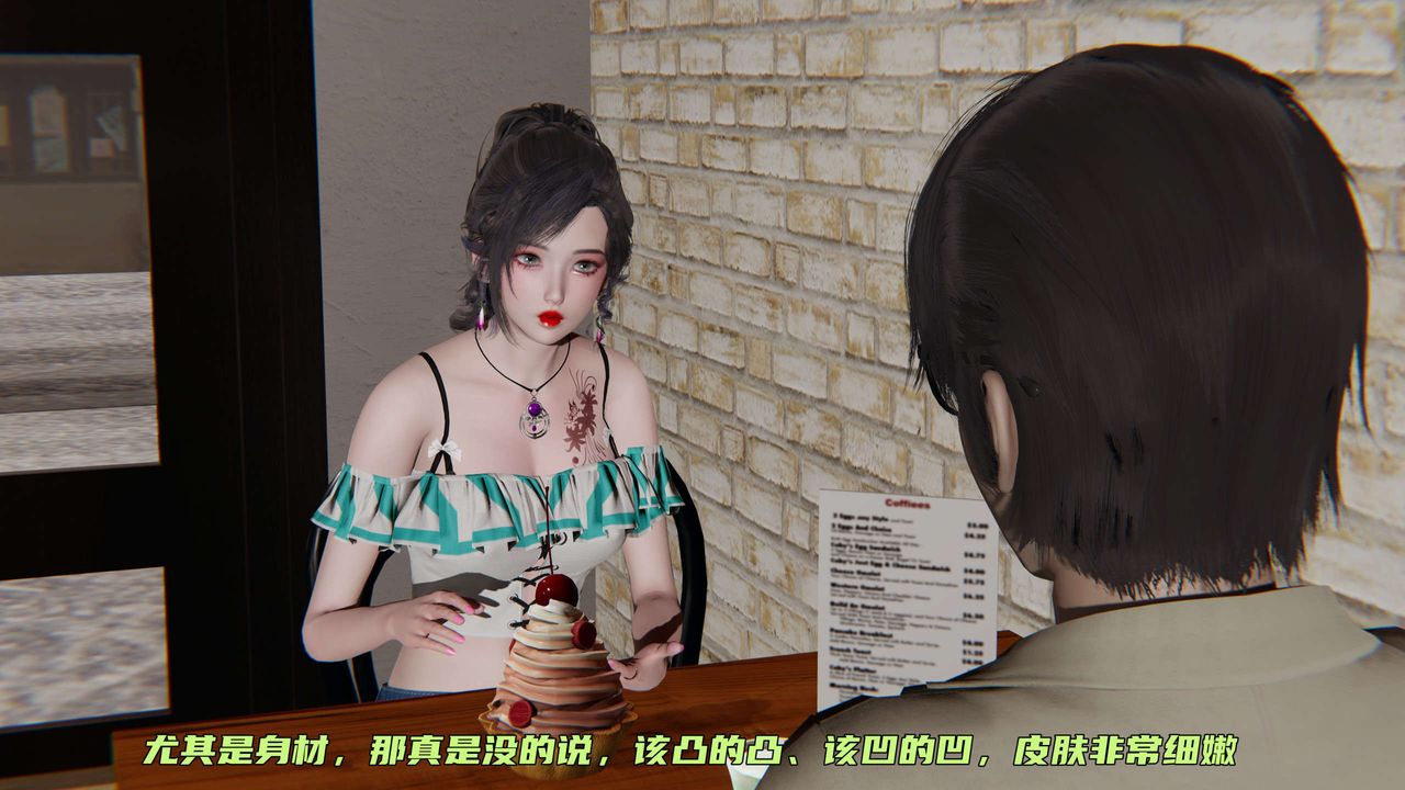 第2頁