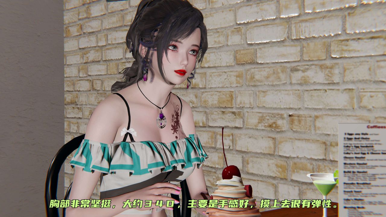 第3頁