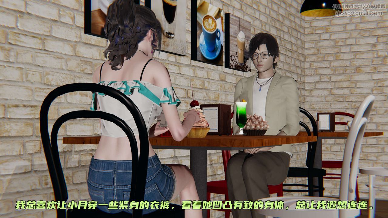 第4頁