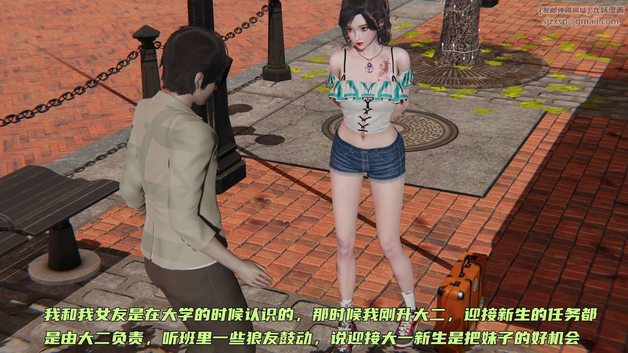 第5頁