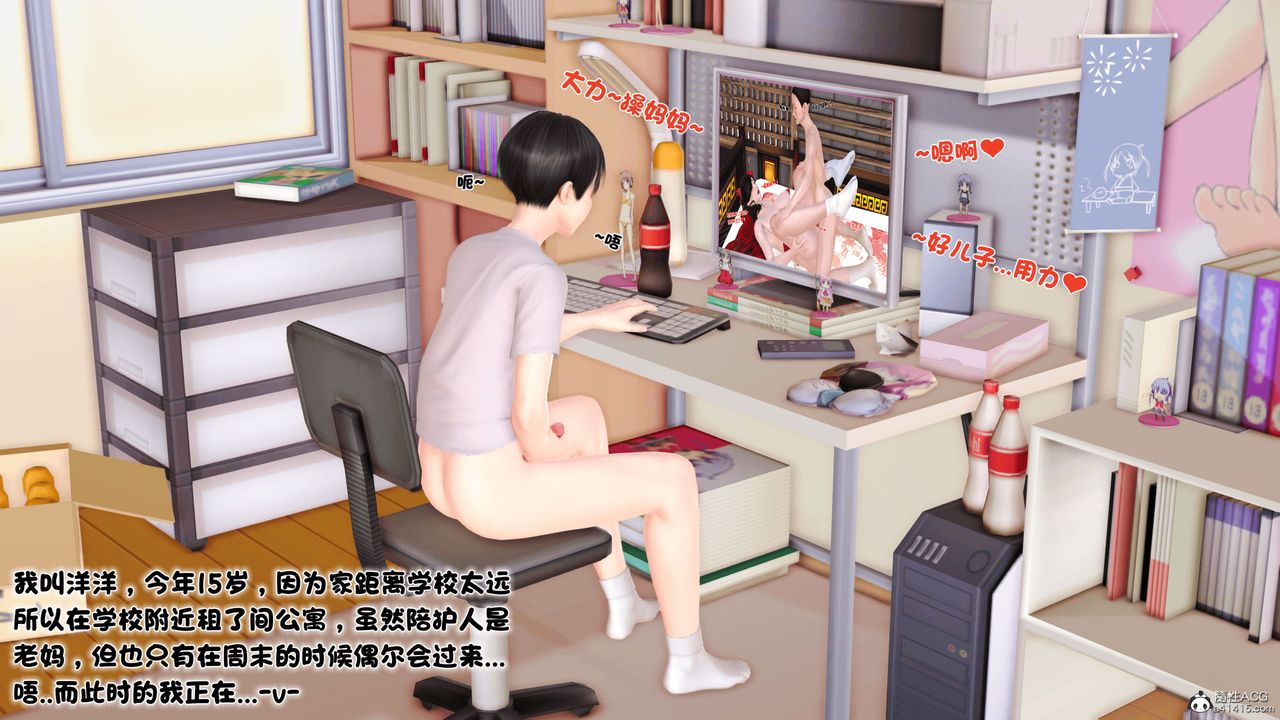 第3頁