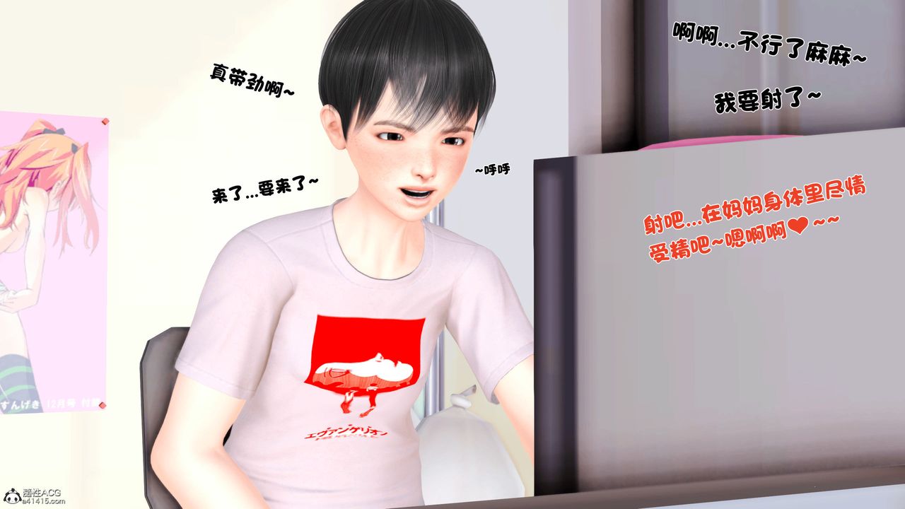 第5頁