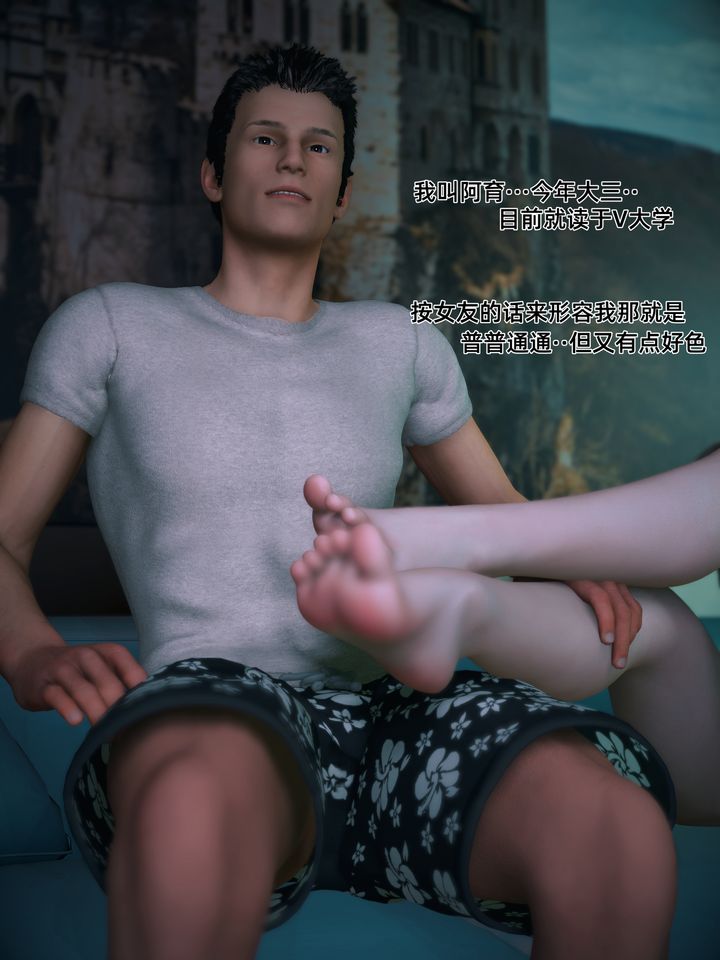 第3頁