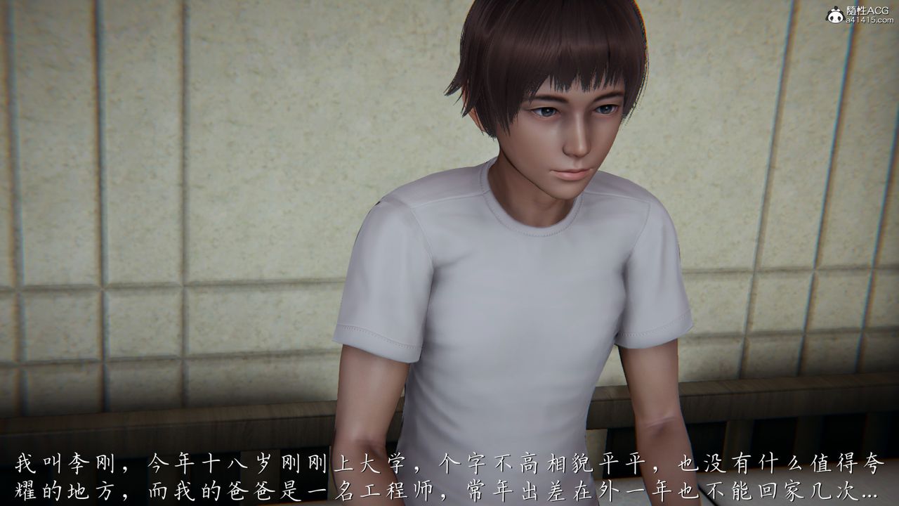 第1頁