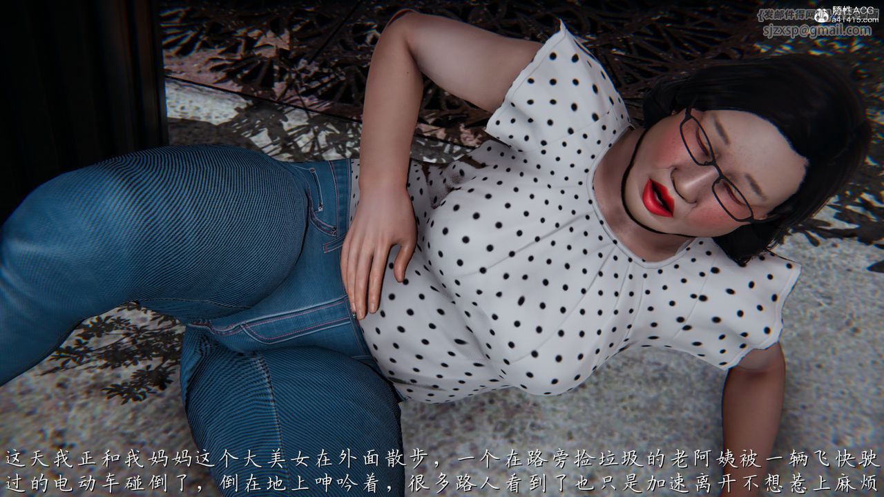 第5頁