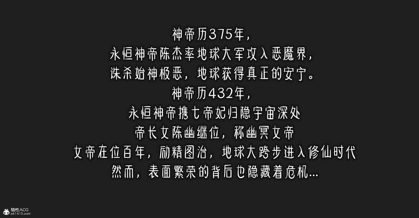 第1頁
