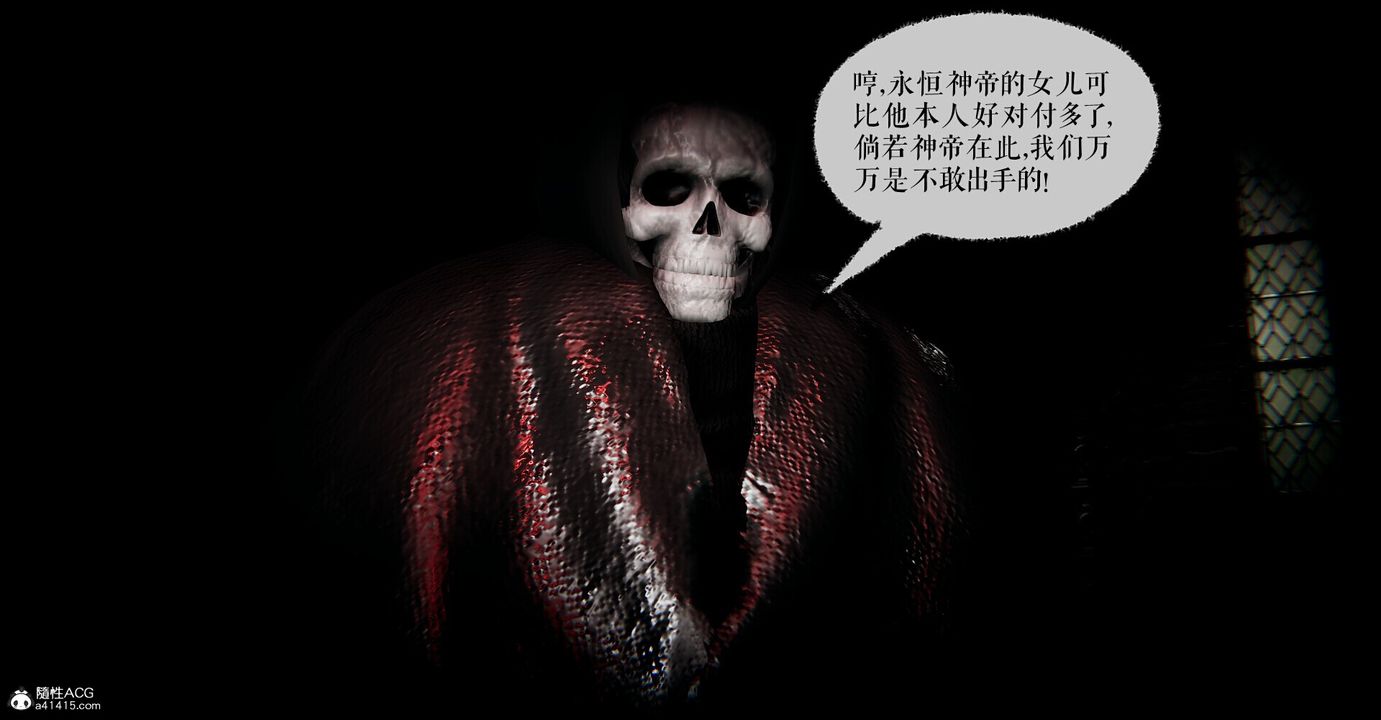 第5頁