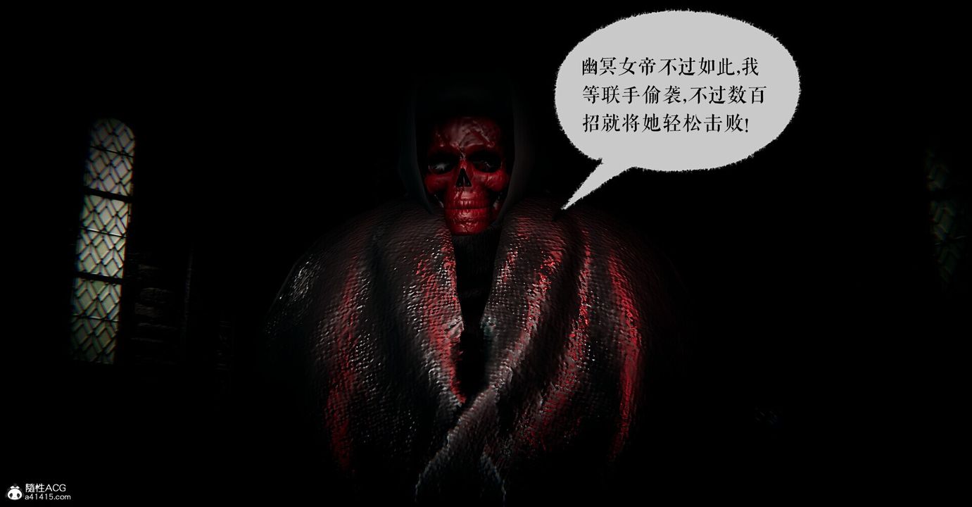 第4頁