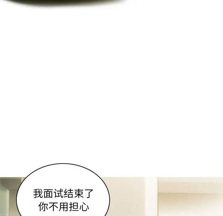 第5頁