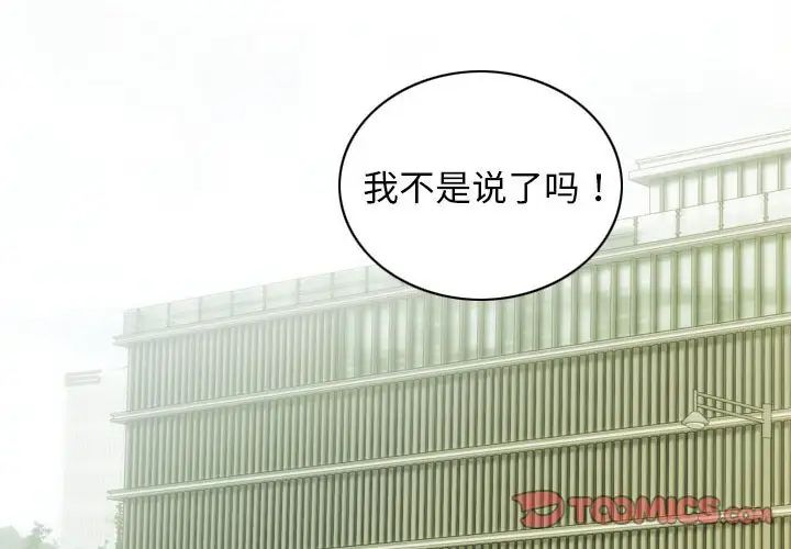 第3頁