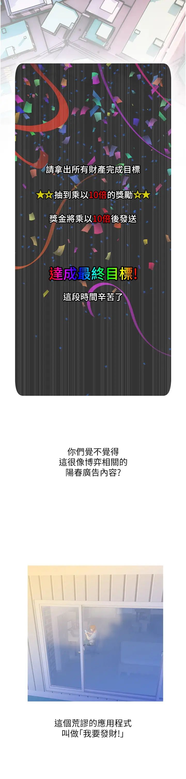 第1頁