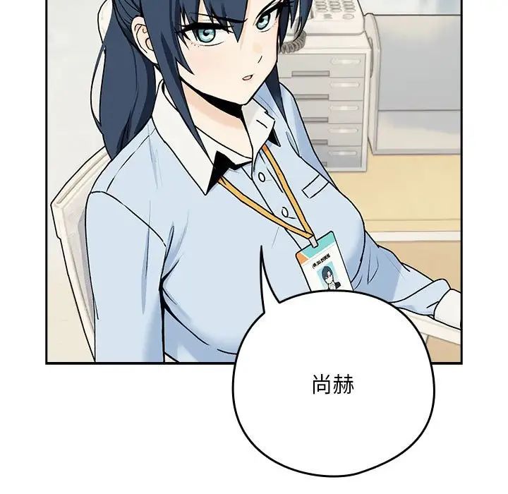 第4頁