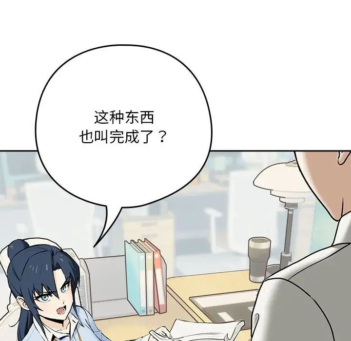 第5頁