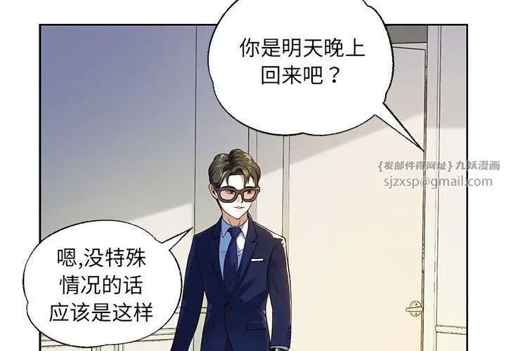 第3頁