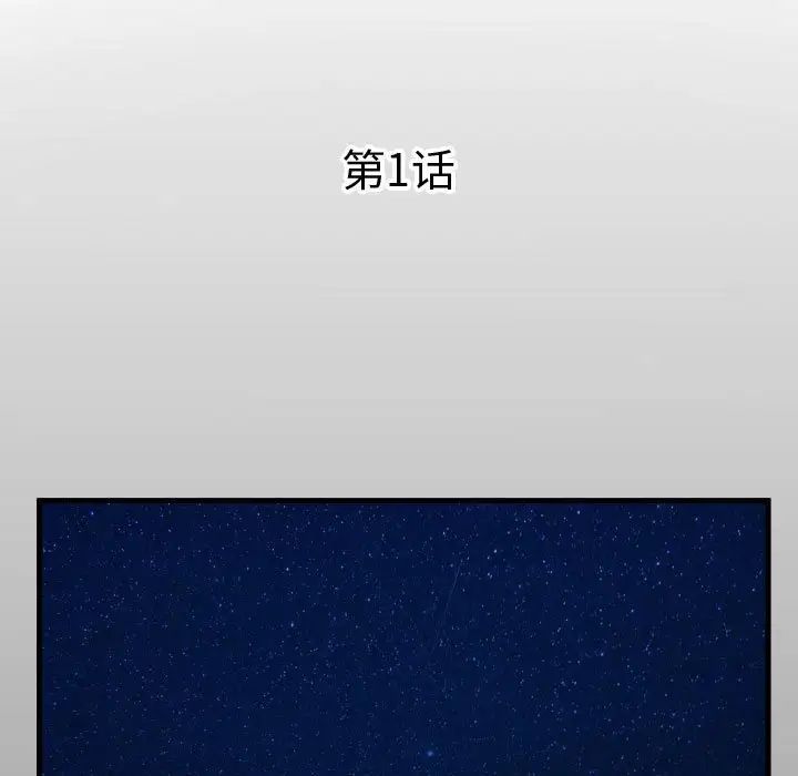 第4頁