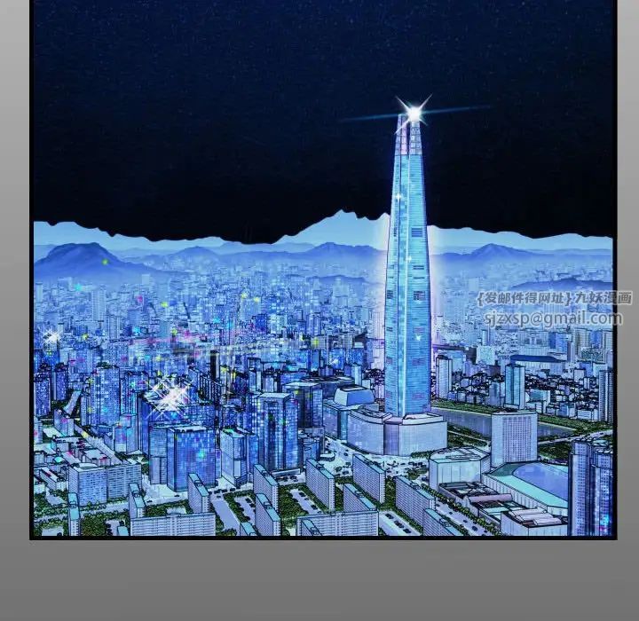 第5頁