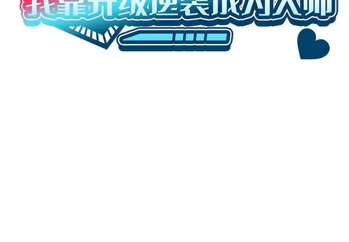 第1頁