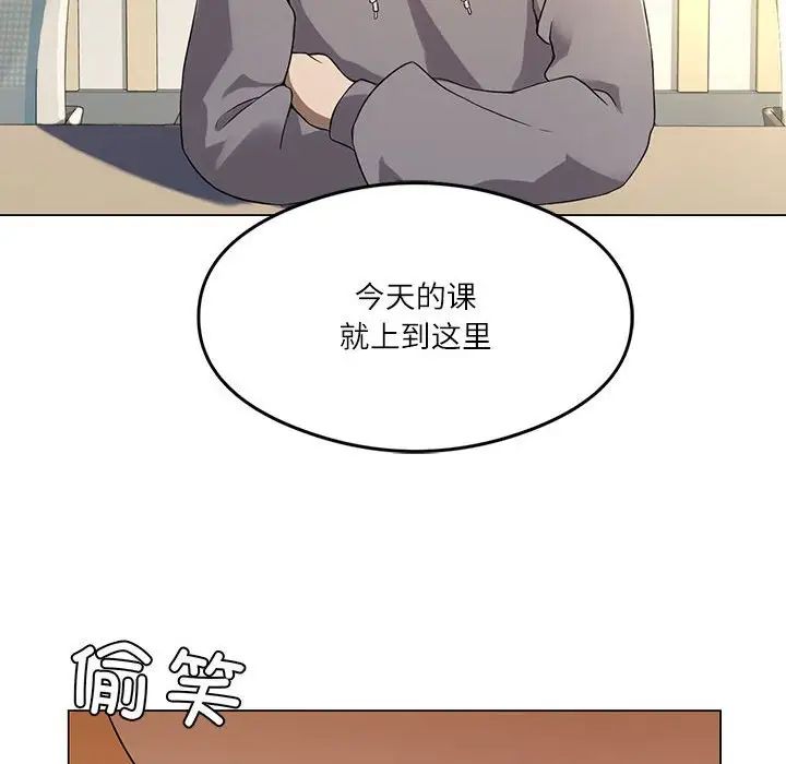 第5頁