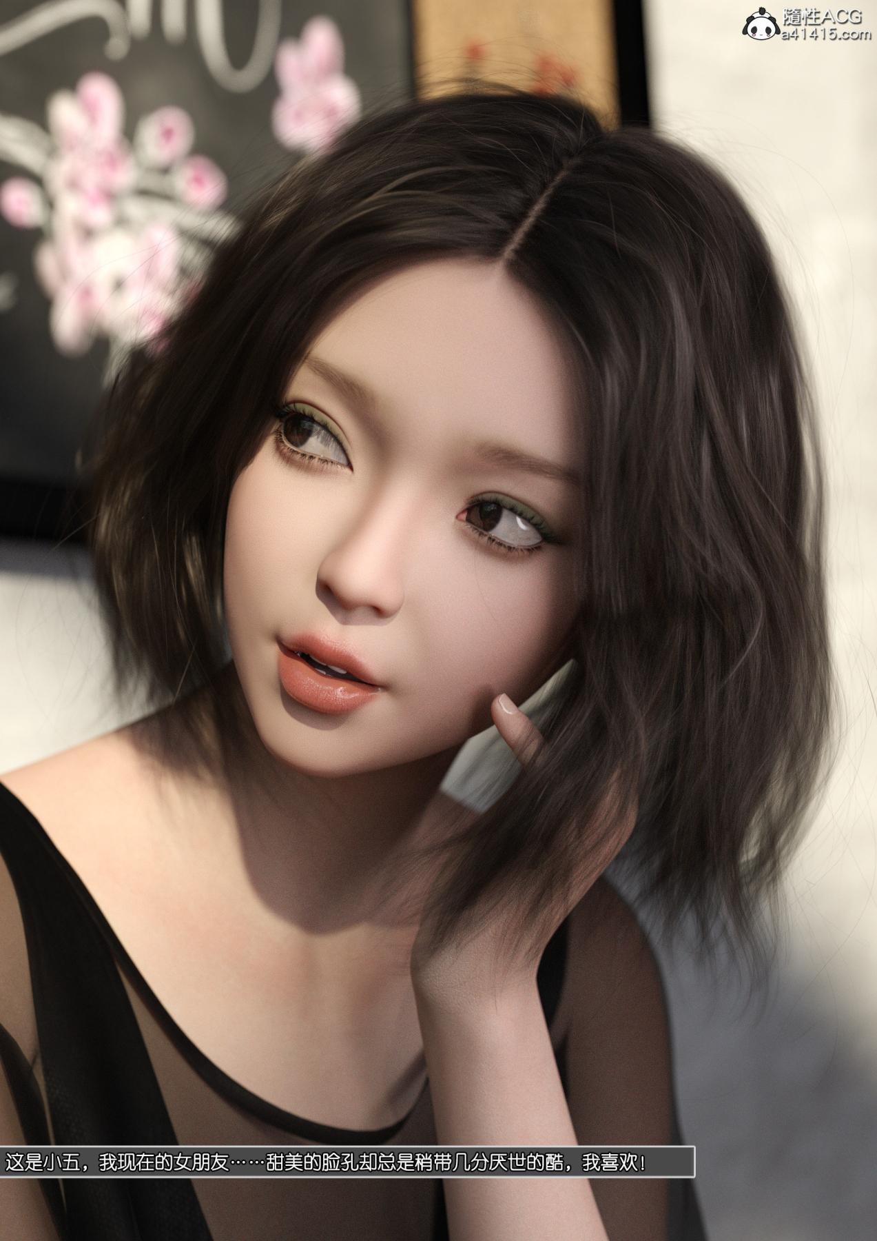 第3頁