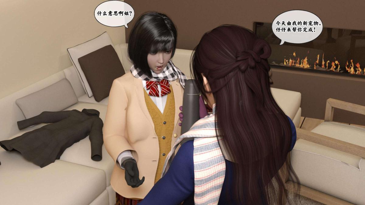 第5頁