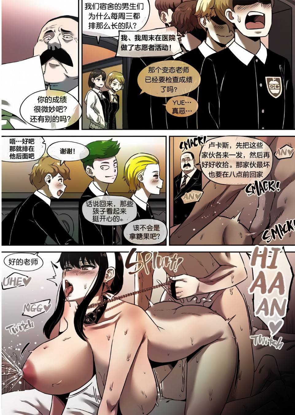 第3頁