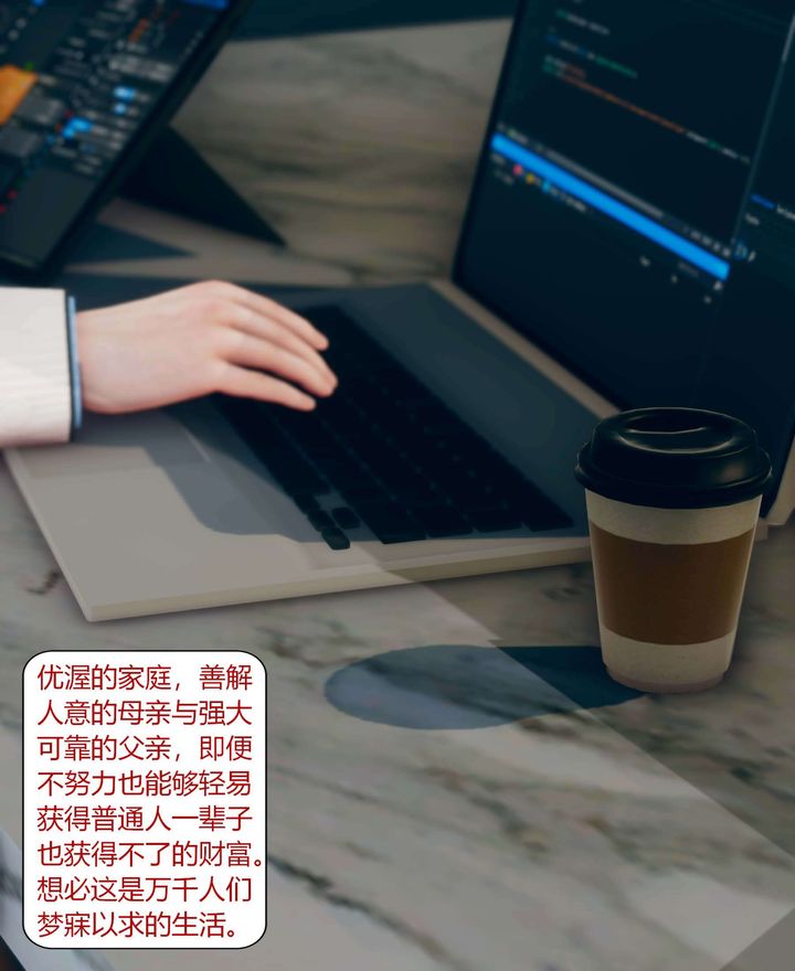 第1頁