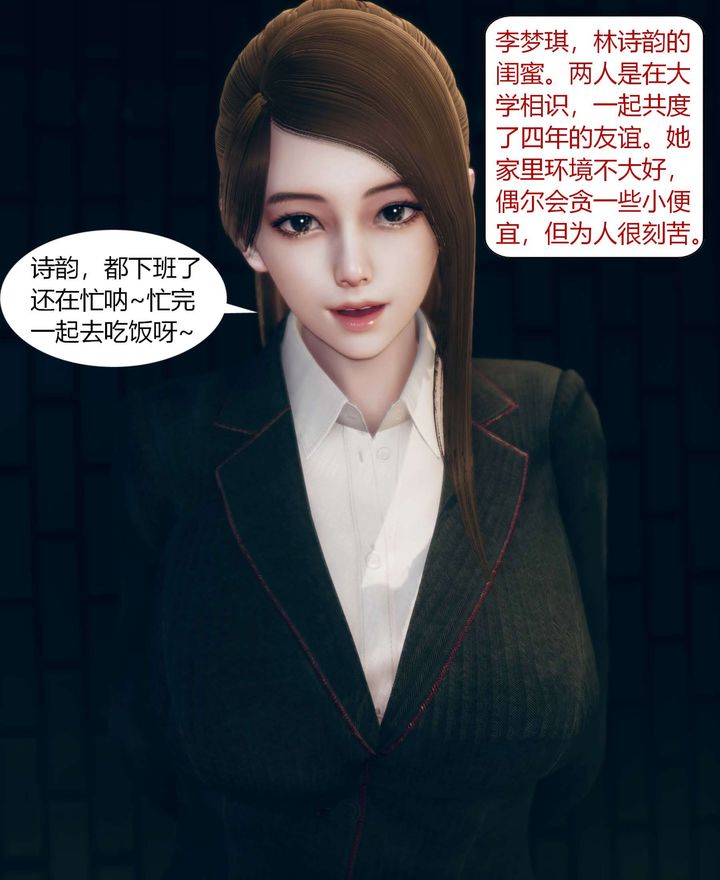 第4頁