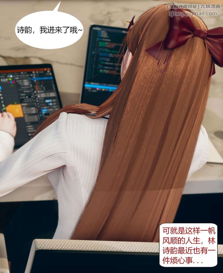第3頁