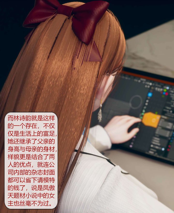 第2頁