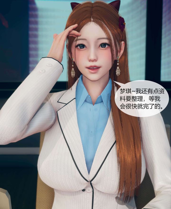 第5頁