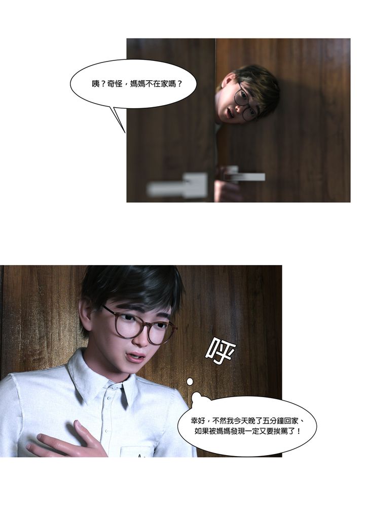 第1頁