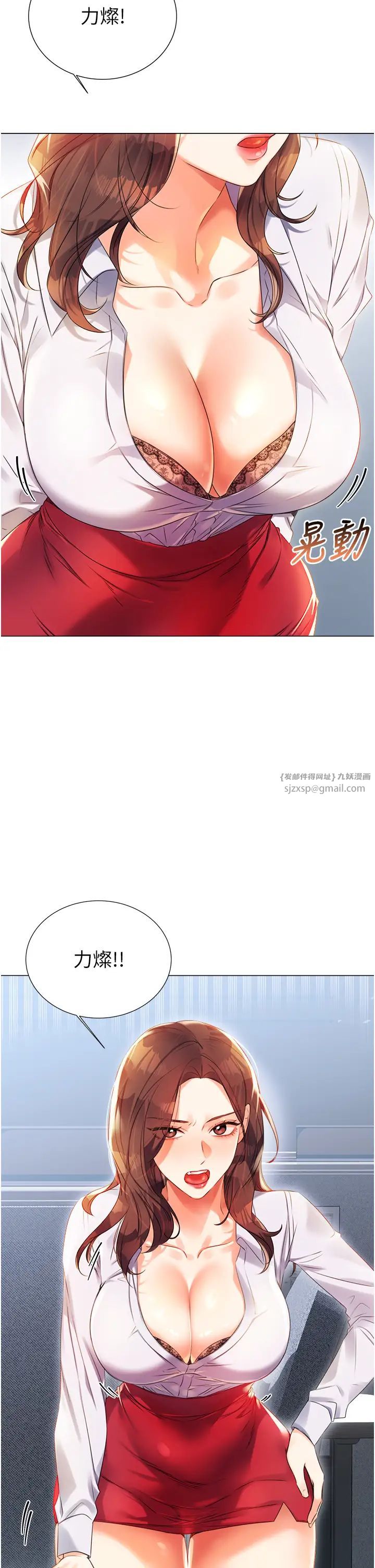第1頁