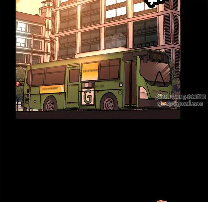 第5頁