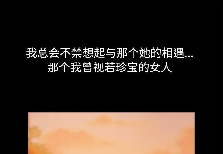 第1頁