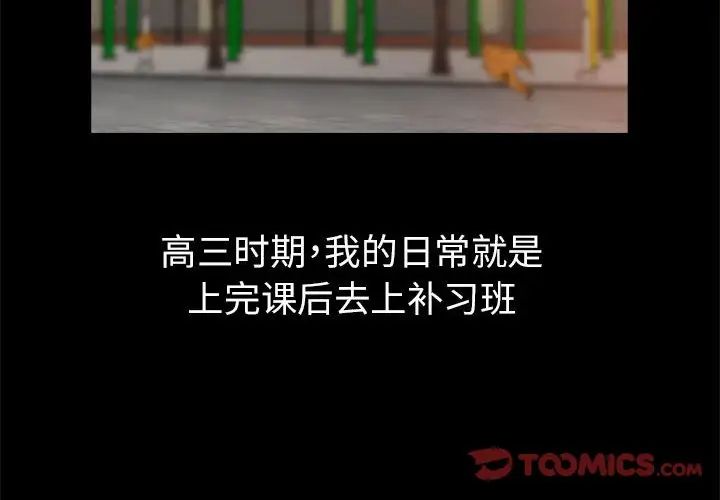 第3頁