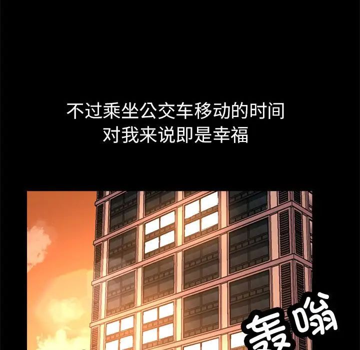 第4頁