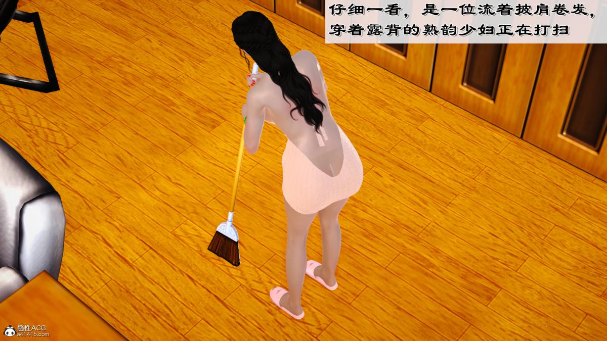 第5頁