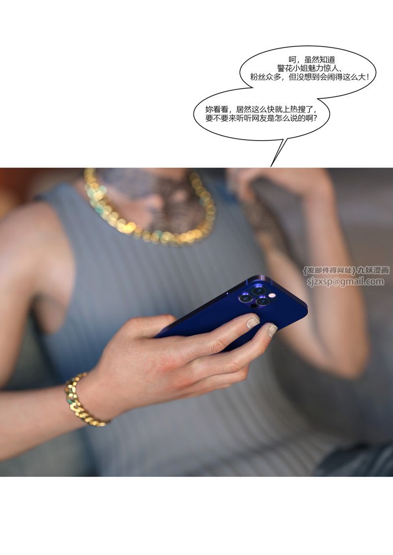 第3頁