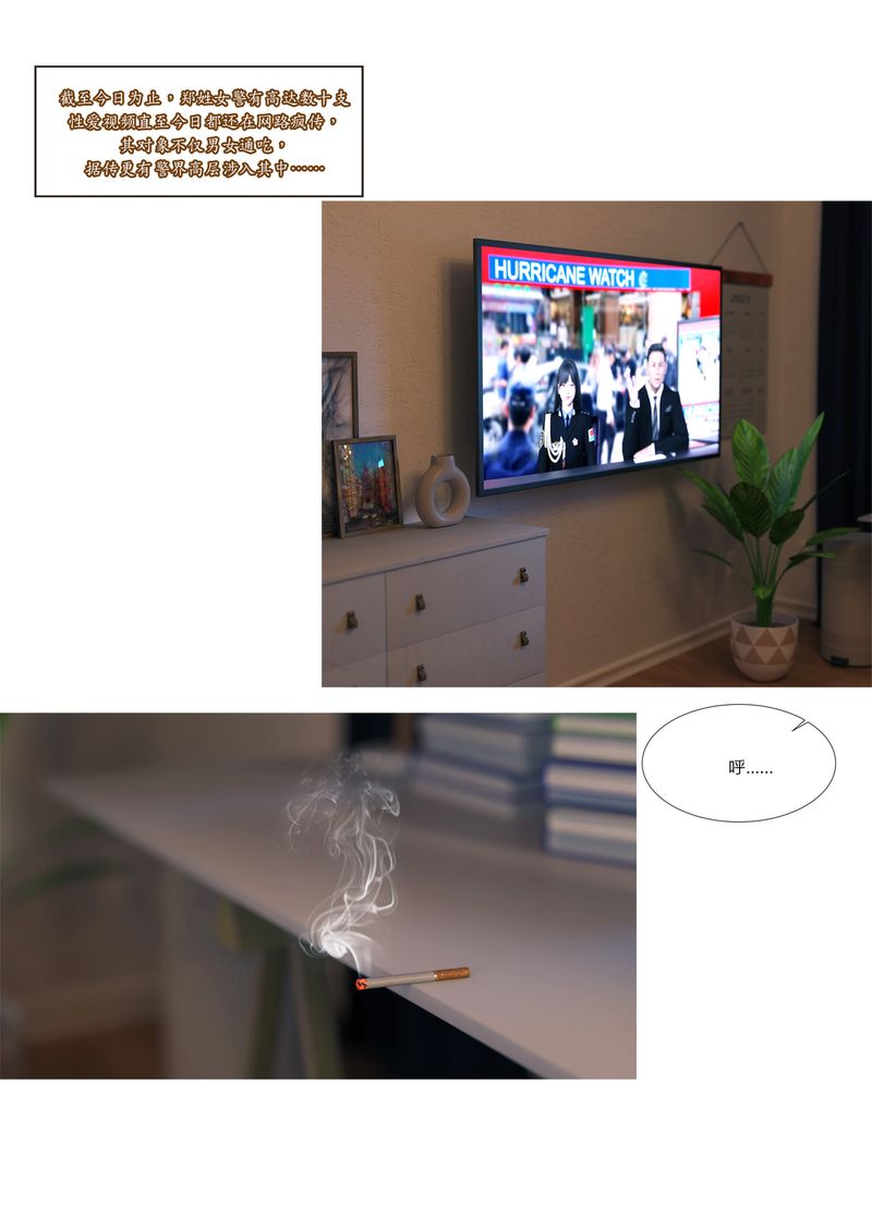 第2頁