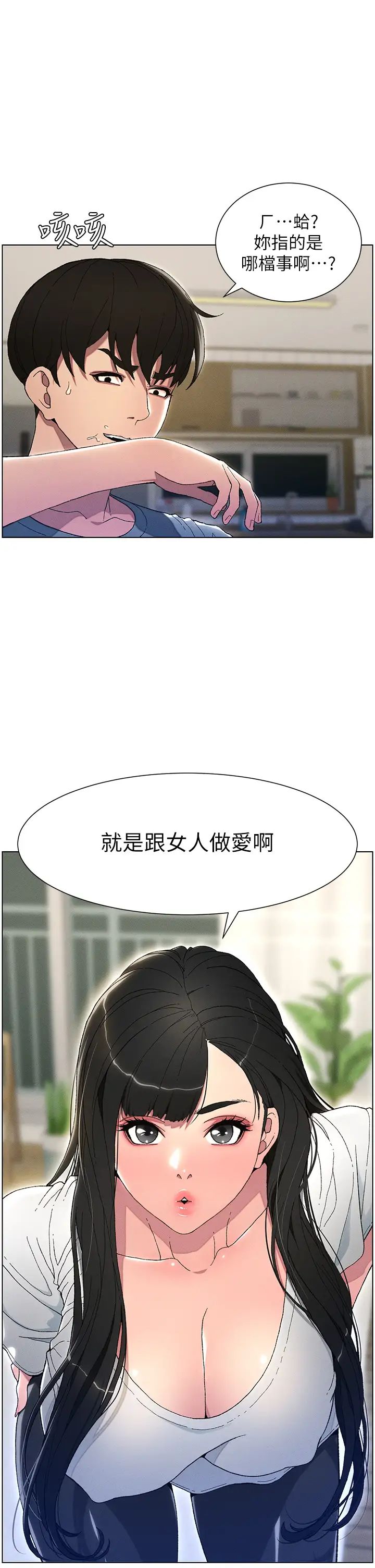 第1頁