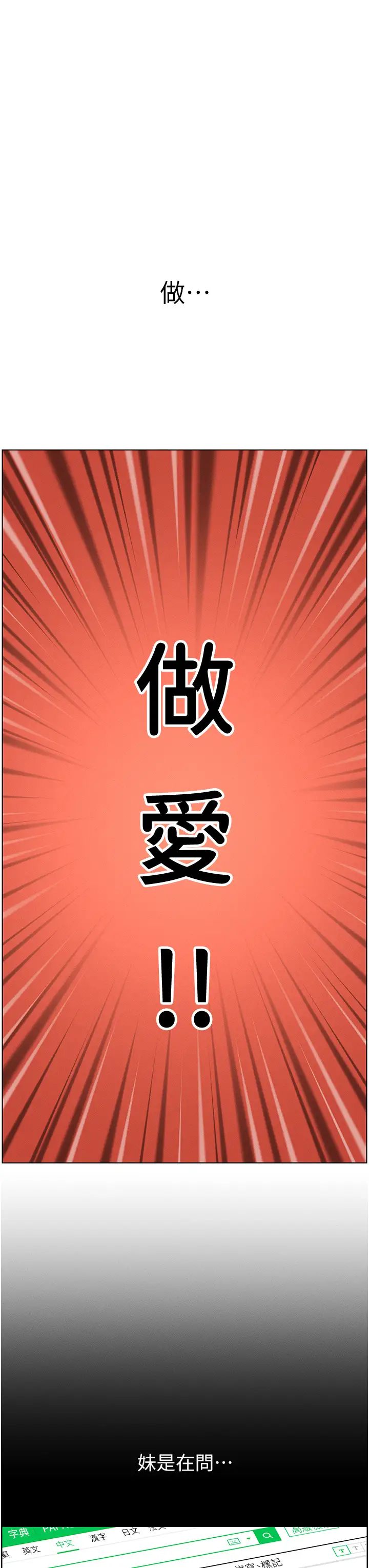 第2頁