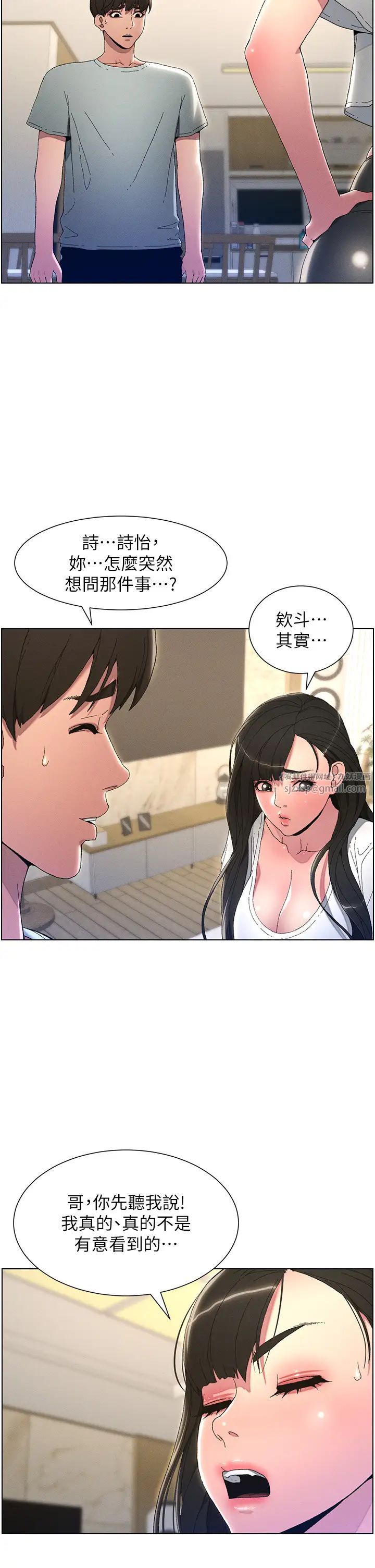第5頁