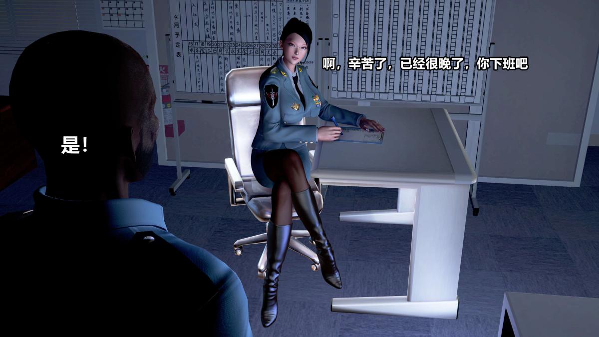 第1頁